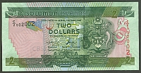 Soloman Islands, P-25 [2004] $2, Gem CU